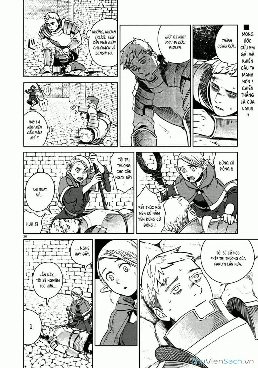 Truyện Tranh Mỹ Vị Hầm Ngục - Dungeon Meshi trang 4