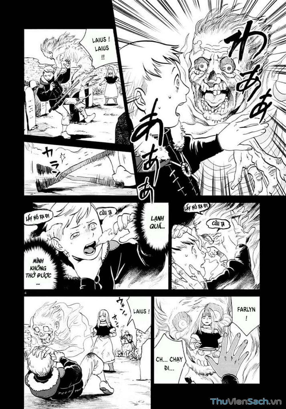 Truyện Tranh Mỹ Vị Hầm Ngục - Dungeon Meshi trang 4