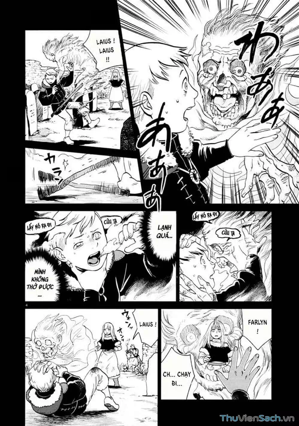 Truyện Tranh Mỹ Vị Hầm Ngục - Dungeon Meshi trang 4
