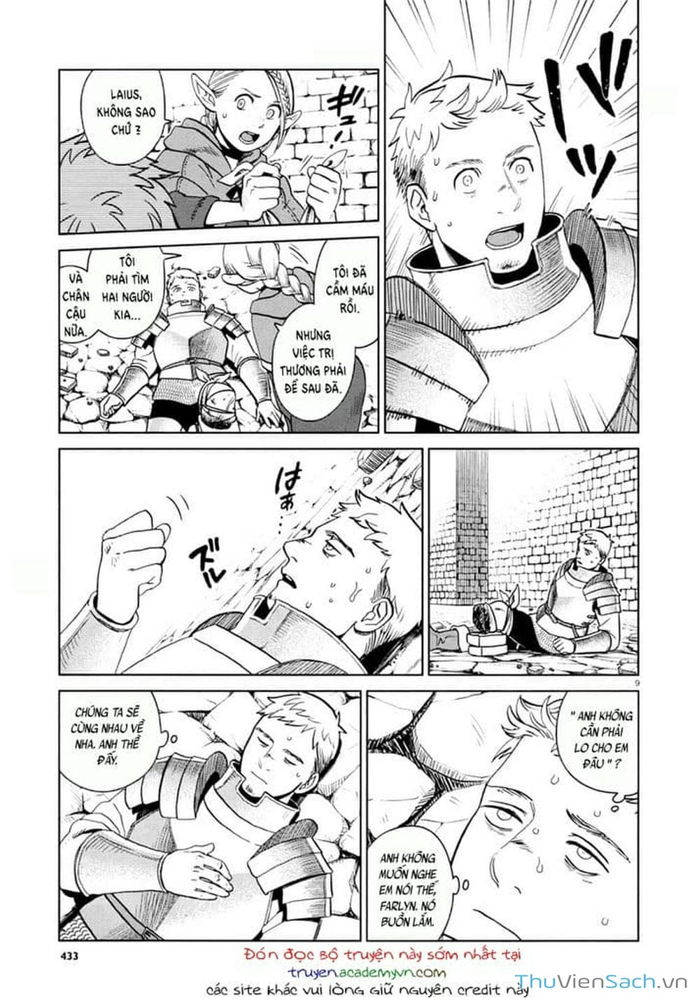 Truyện Tranh Mỹ Vị Hầm Ngục - Dungeon Meshi trang 4