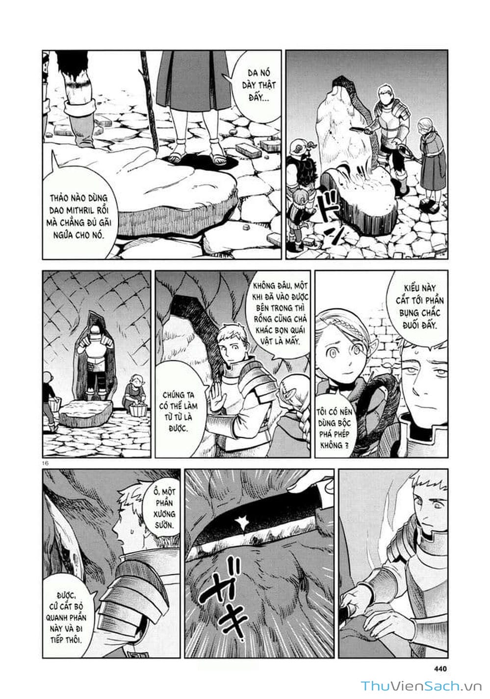 Truyện Tranh Mỹ Vị Hầm Ngục - Dungeon Meshi trang 4