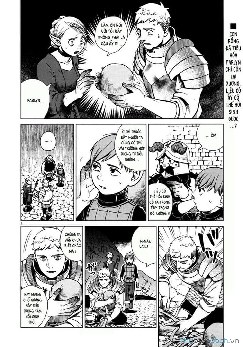 Truyện Tranh Mỹ Vị Hầm Ngục - Dungeon Meshi trang 4