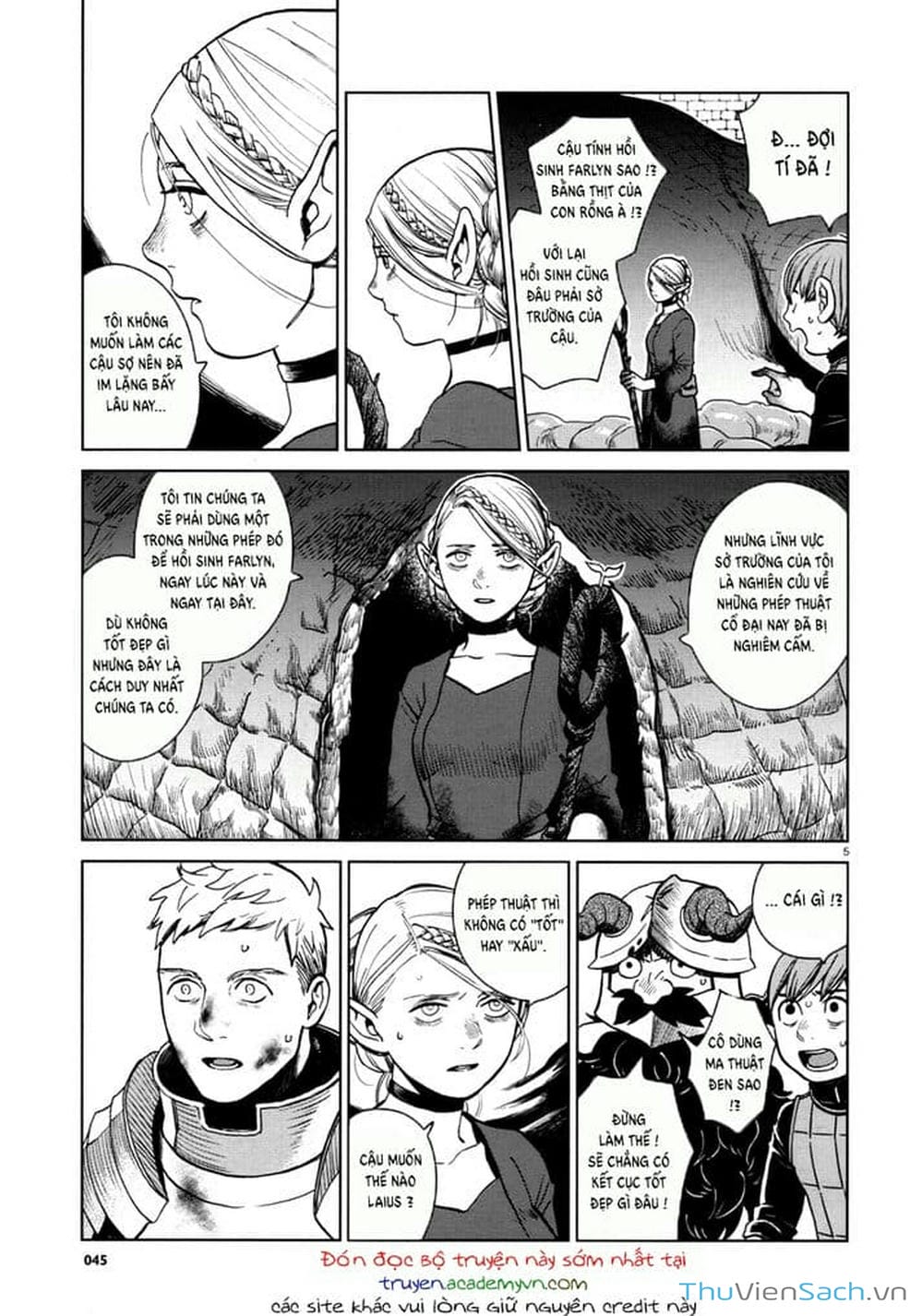 Truyện Tranh Mỹ Vị Hầm Ngục - Dungeon Meshi trang 4
