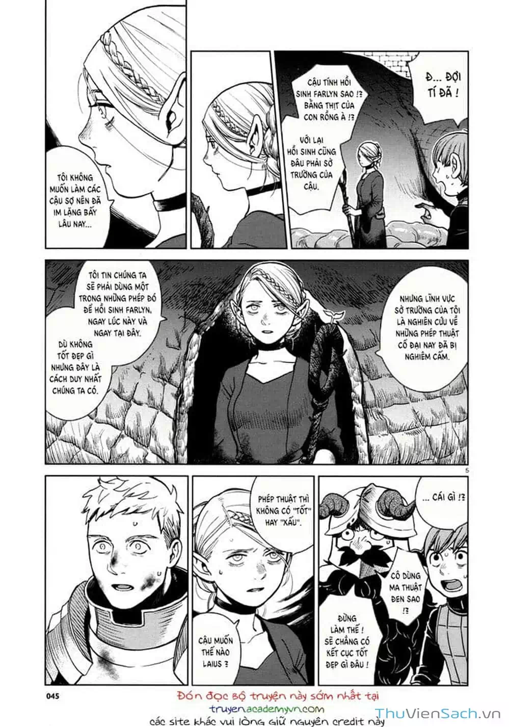 Truyện Tranh Mỹ Vị Hầm Ngục - Dungeon Meshi trang 4