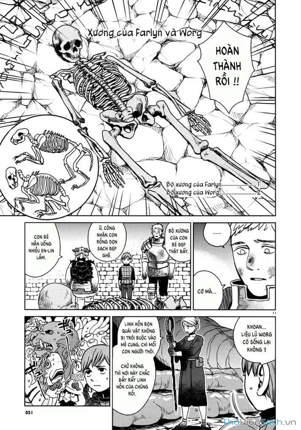 Truyện Tranh Mỹ Vị Hầm Ngục - Dungeon Meshi trang 4