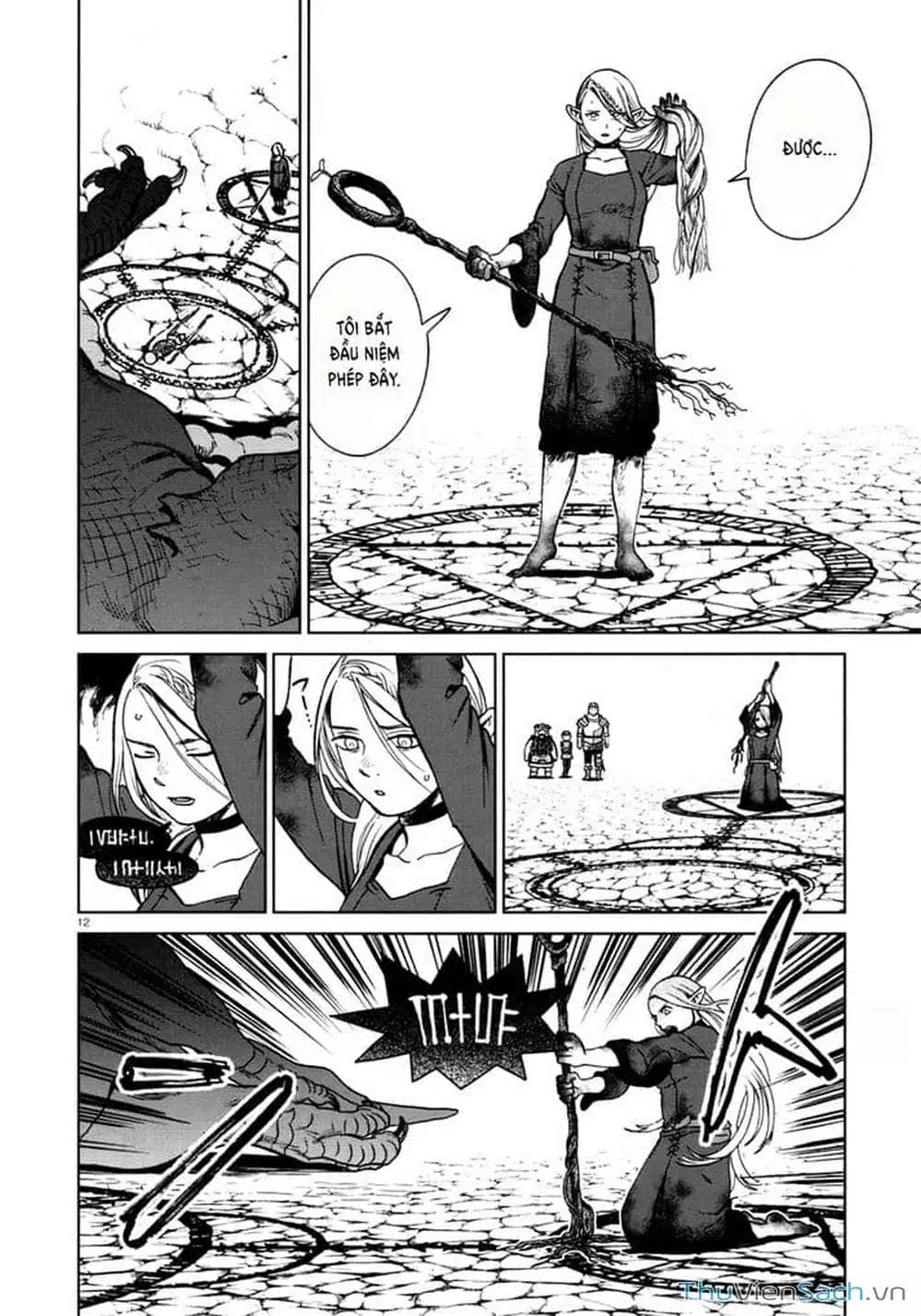 Truyện Tranh Mỹ Vị Hầm Ngục - Dungeon Meshi trang 4