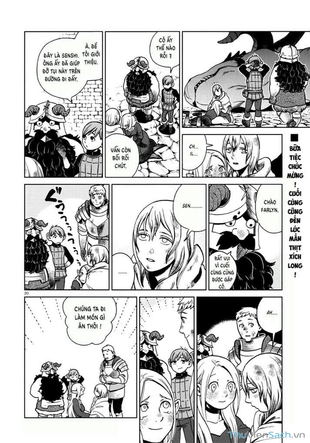 Truyện Tranh Mỹ Vị Hầm Ngục - Dungeon Meshi trang 4