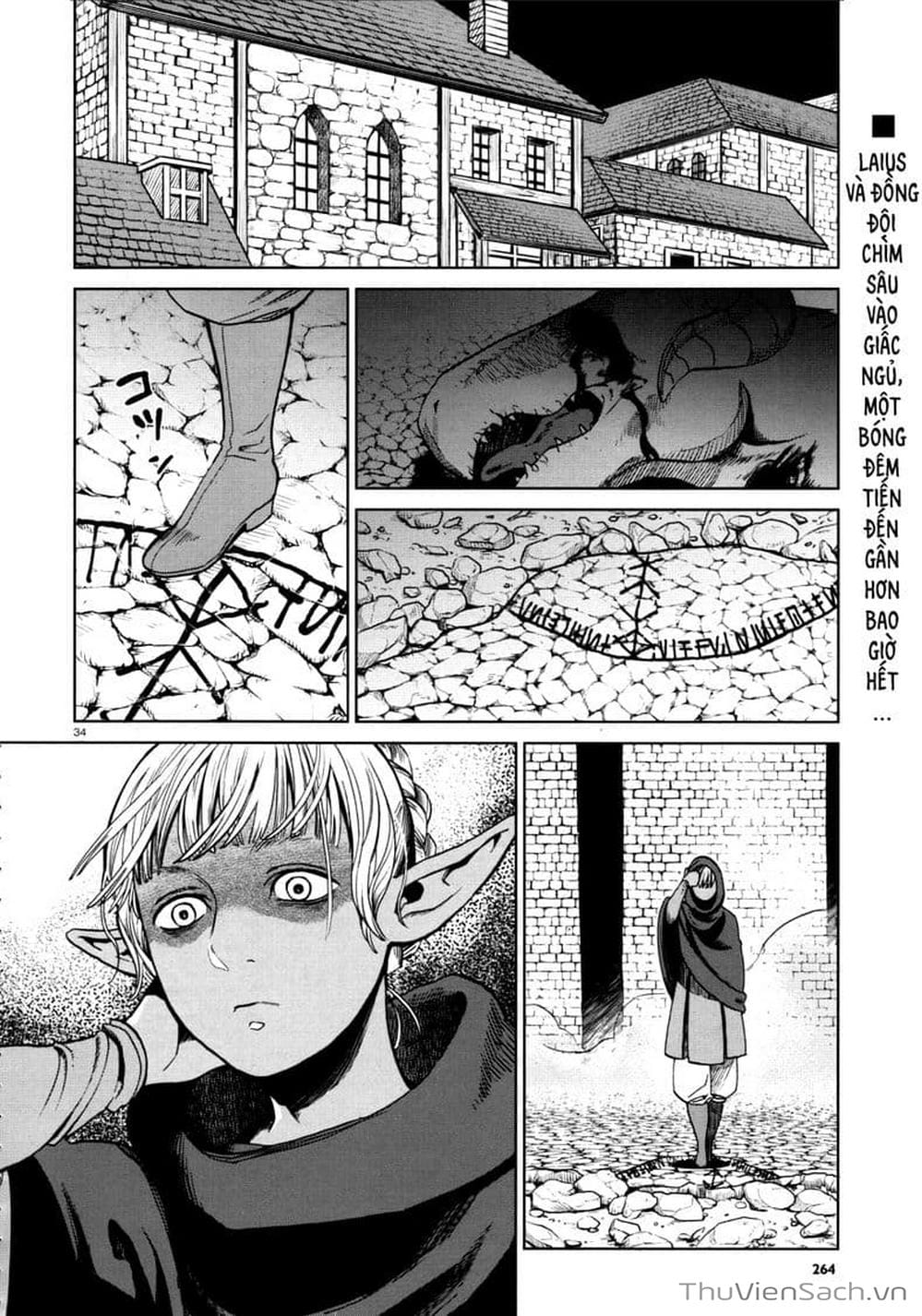 Truyện Tranh Mỹ Vị Hầm Ngục - Dungeon Meshi trang 4