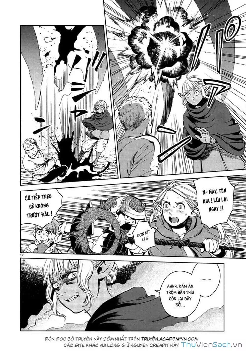 Truyện Tranh Mỹ Vị Hầm Ngục - Dungeon Meshi trang 4