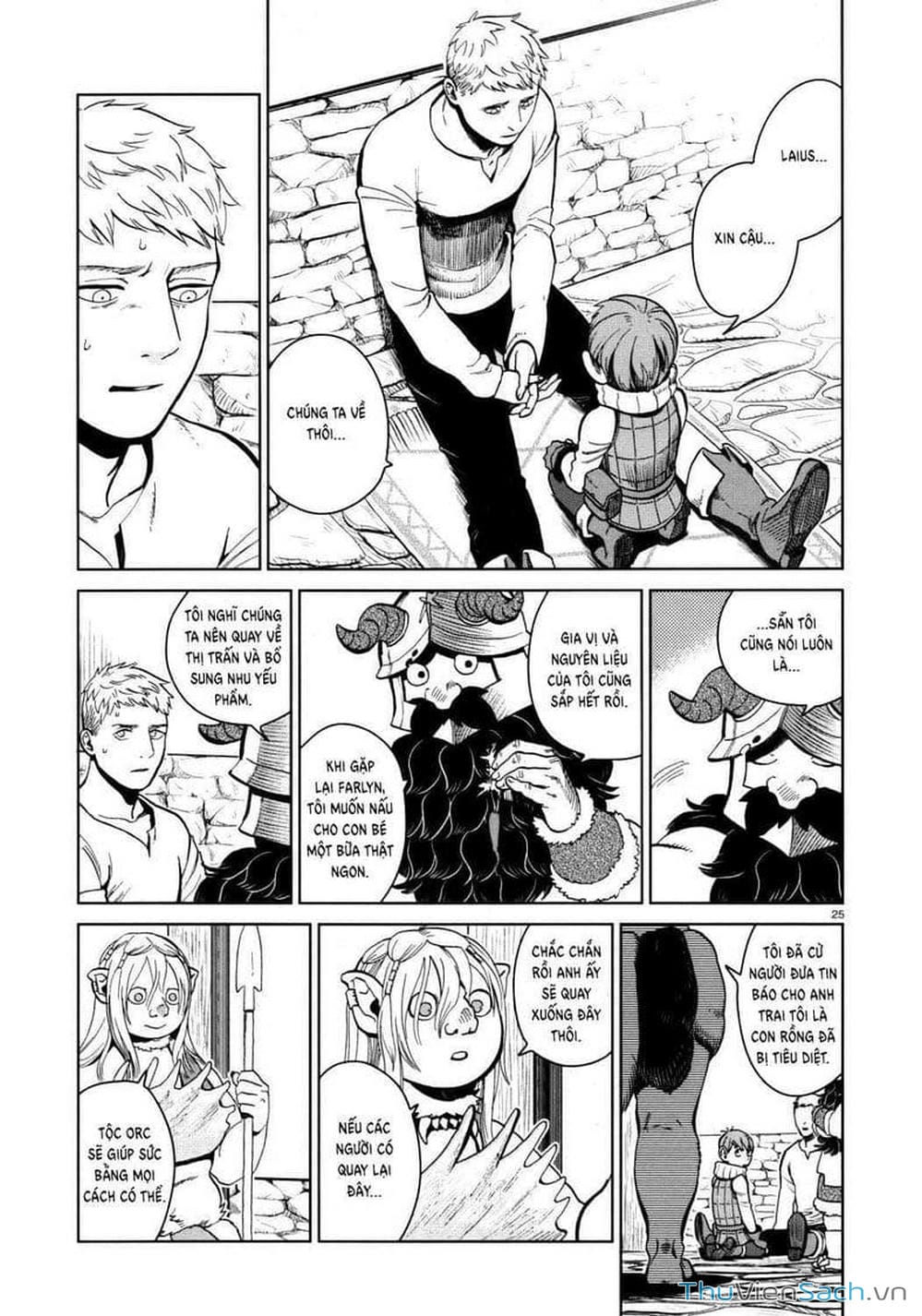 Truyện Tranh Mỹ Vị Hầm Ngục - Dungeon Meshi trang 4