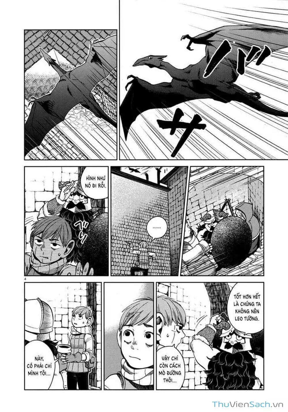 Truyện Tranh Mỹ Vị Hầm Ngục - Dungeon Meshi trang 4