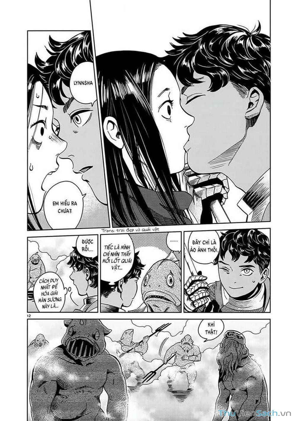 Truyện Tranh Mỹ Vị Hầm Ngục - Dungeon Meshi trang 4