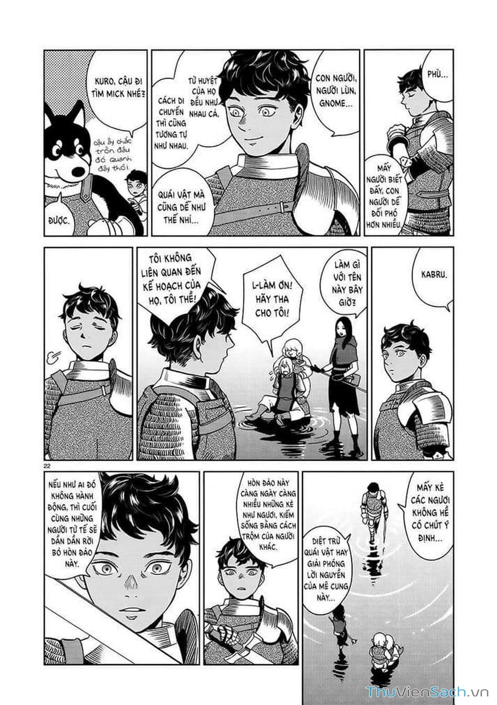 Truyện Tranh Mỹ Vị Hầm Ngục - Dungeon Meshi trang 4