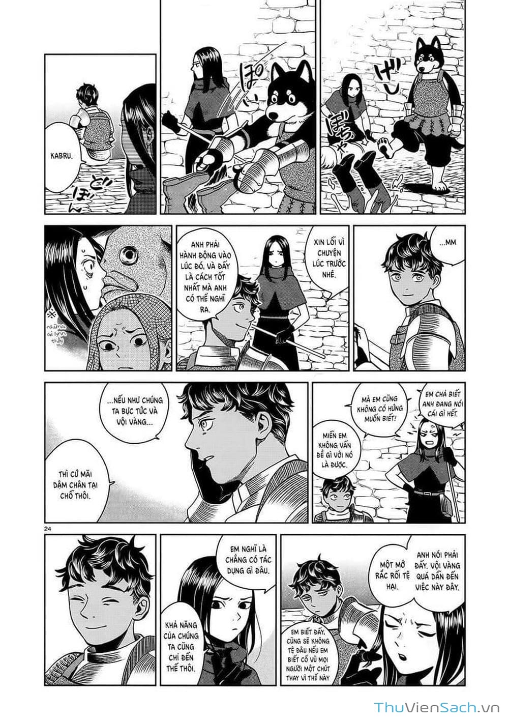 Truyện Tranh Mỹ Vị Hầm Ngục - Dungeon Meshi trang 4