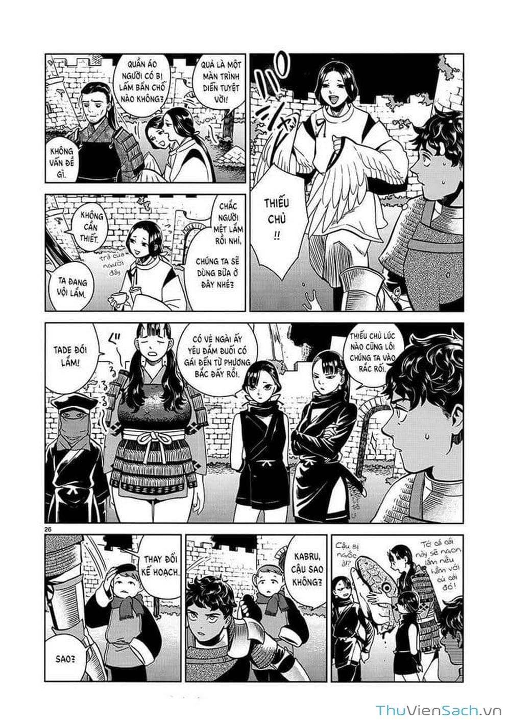 Truyện Tranh Mỹ Vị Hầm Ngục - Dungeon Meshi trang 4