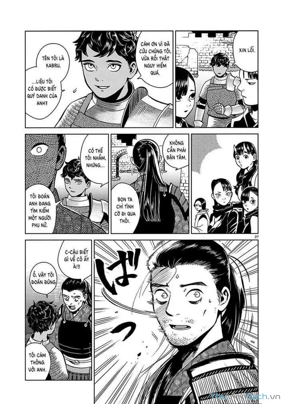 Truyện Tranh Mỹ Vị Hầm Ngục - Dungeon Meshi trang 4