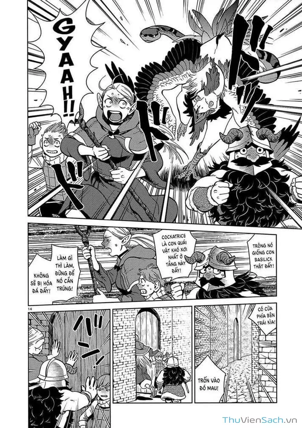 Truyện Tranh Mỹ Vị Hầm Ngục - Dungeon Meshi trang 4