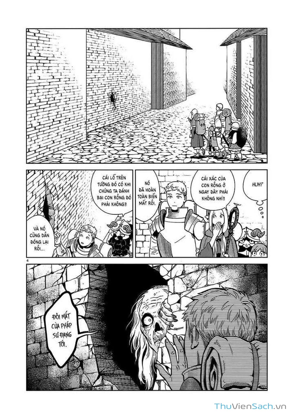 Truyện Tranh Mỹ Vị Hầm Ngục - Dungeon Meshi trang 4