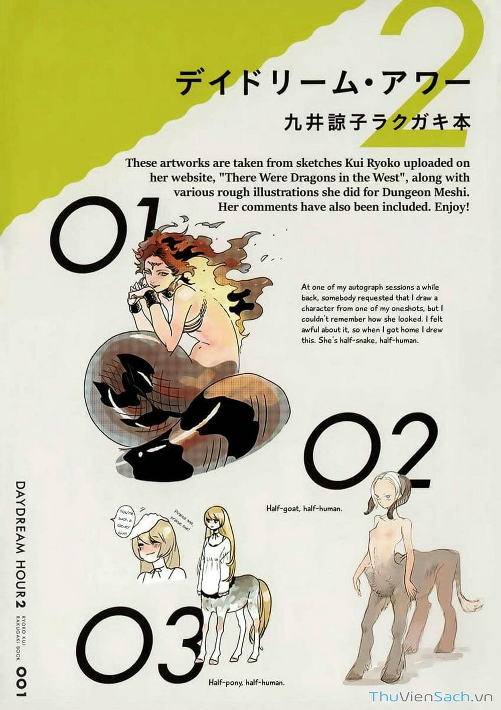 Truyện Tranh Mỹ Vị Hầm Ngục - Dungeon Meshi trang 4