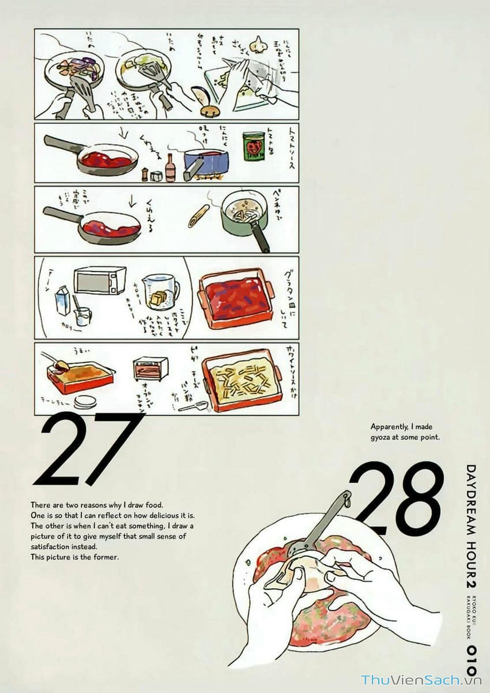 Truyện Tranh Mỹ Vị Hầm Ngục - Dungeon Meshi trang 4