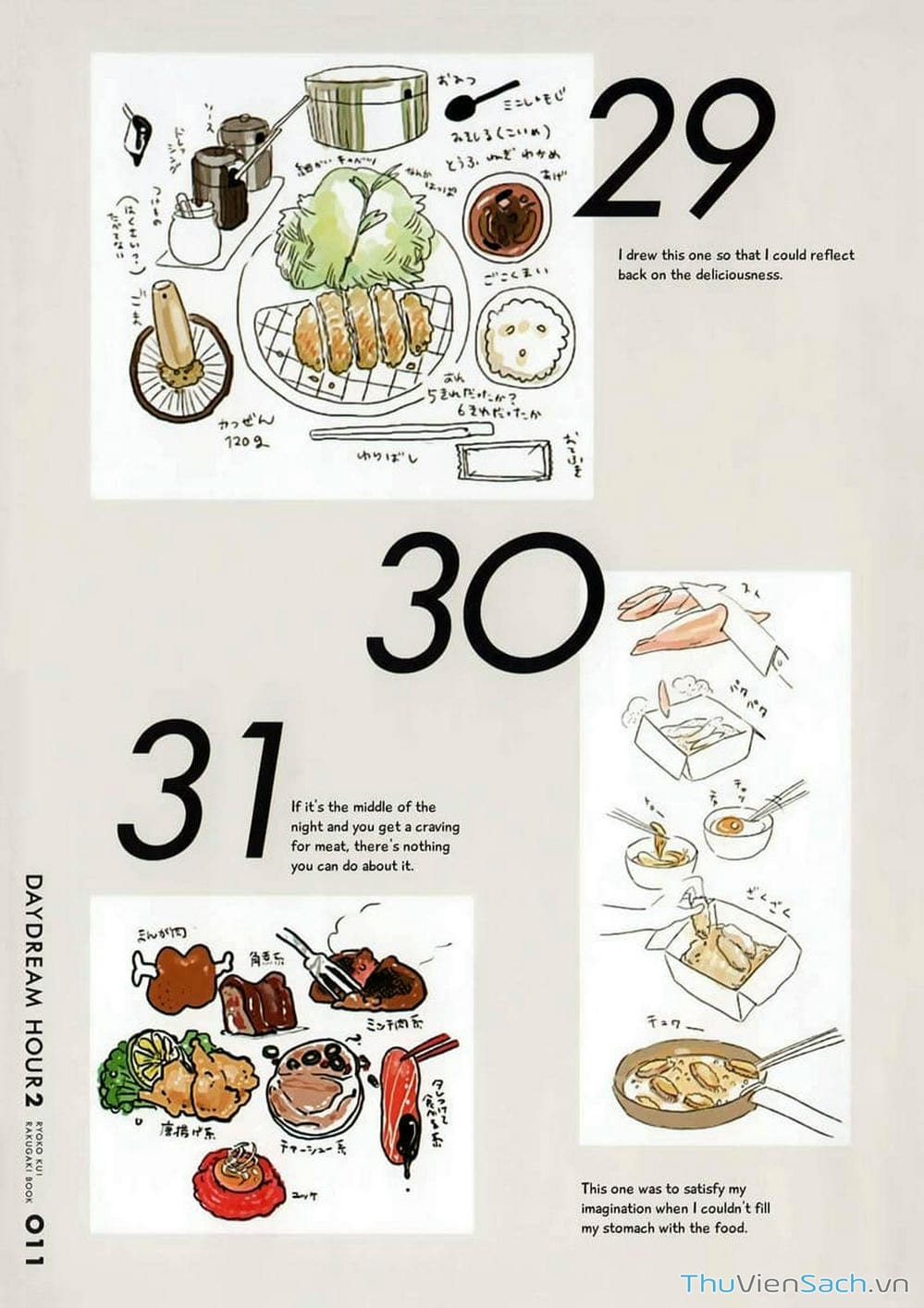 Truyện Tranh Mỹ Vị Hầm Ngục - Dungeon Meshi trang 4