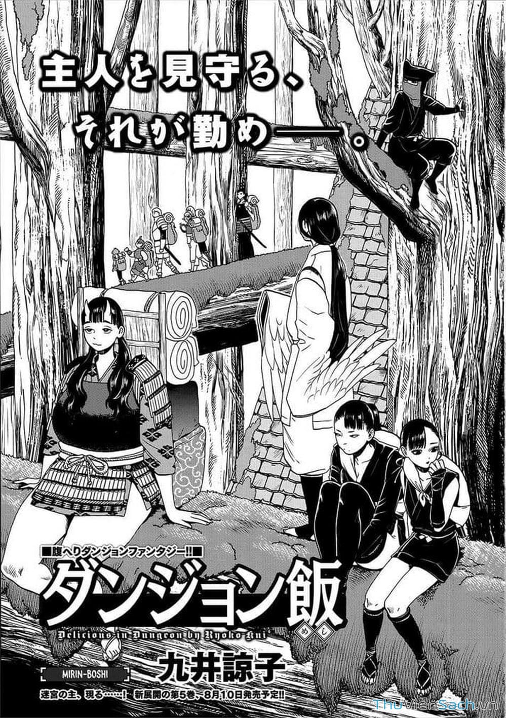 Truyện Tranh Mỹ Vị Hầm Ngục - Dungeon Meshi trang 4