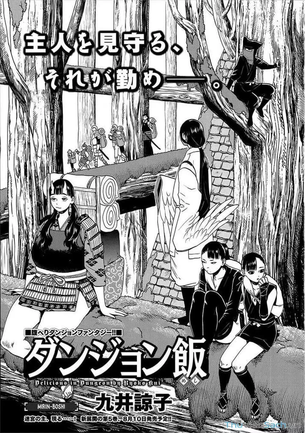 Truyện Tranh Mỹ Vị Hầm Ngục - Dungeon Meshi trang 4