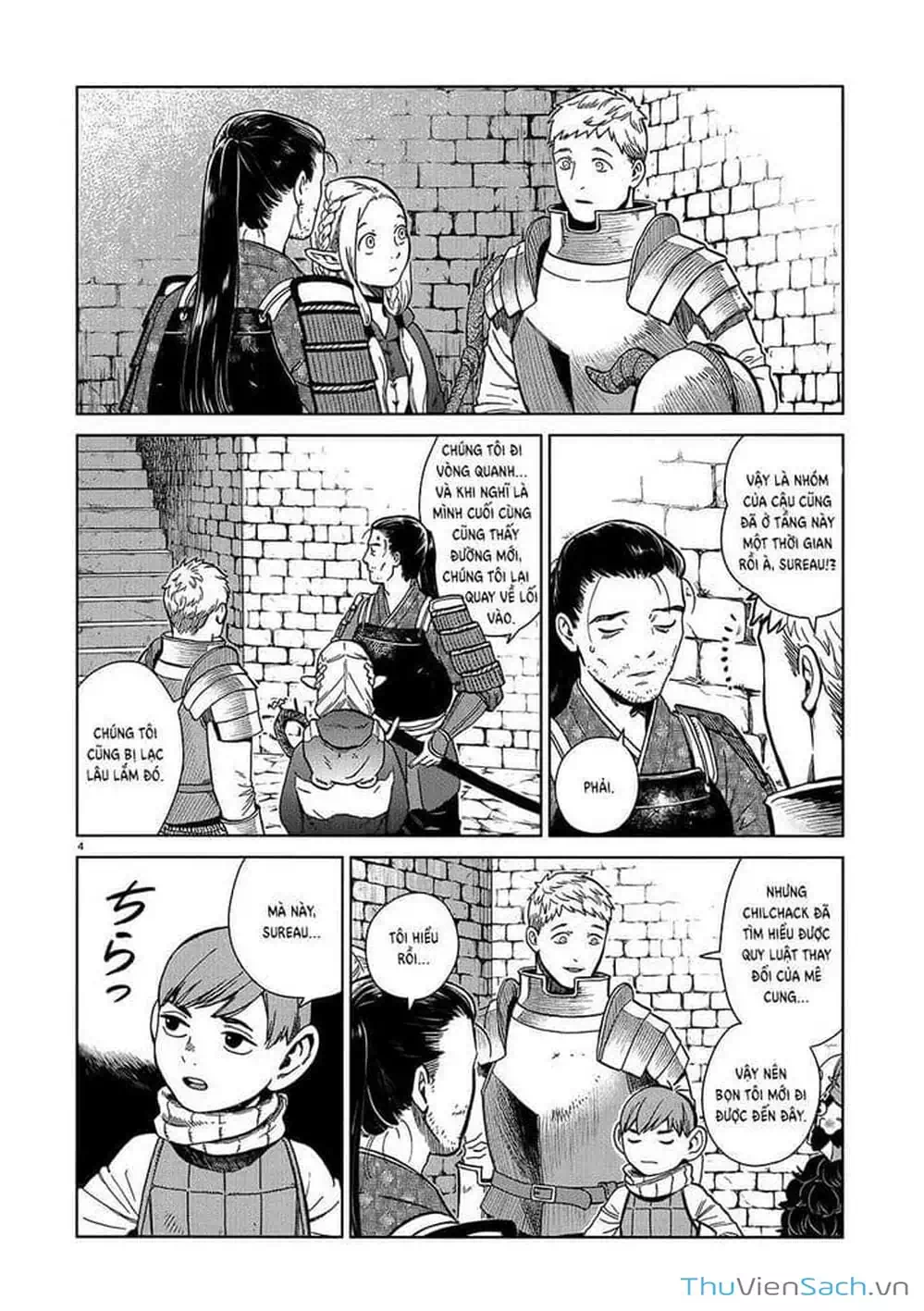 Truyện Tranh Mỹ Vị Hầm Ngục - Dungeon Meshi trang 4