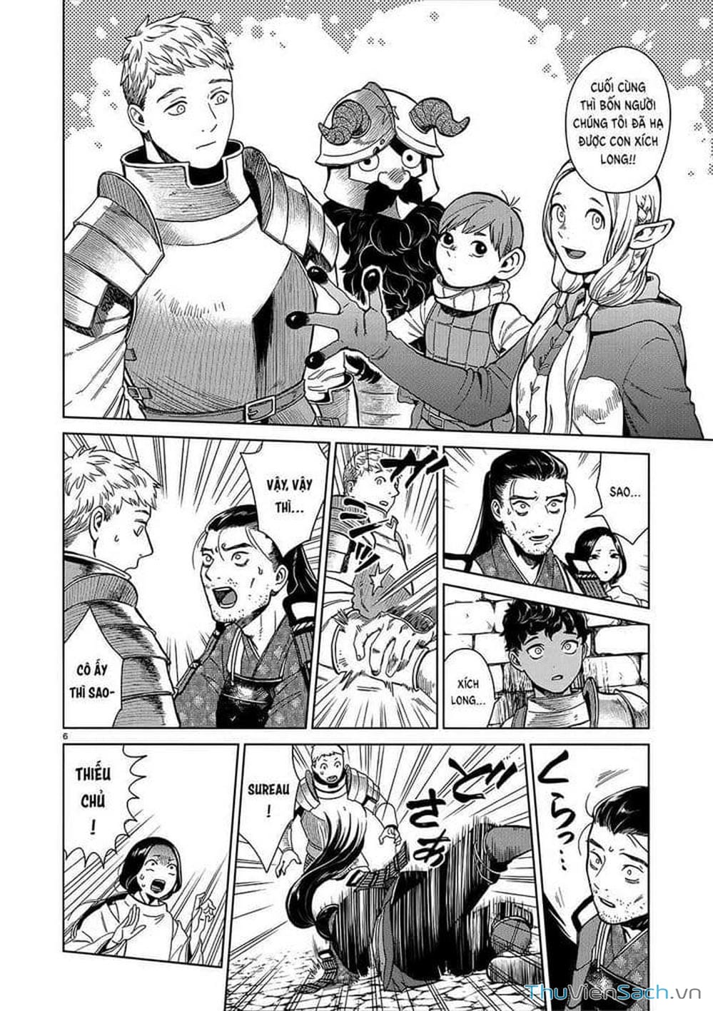 Truyện Tranh Mỹ Vị Hầm Ngục - Dungeon Meshi trang 4