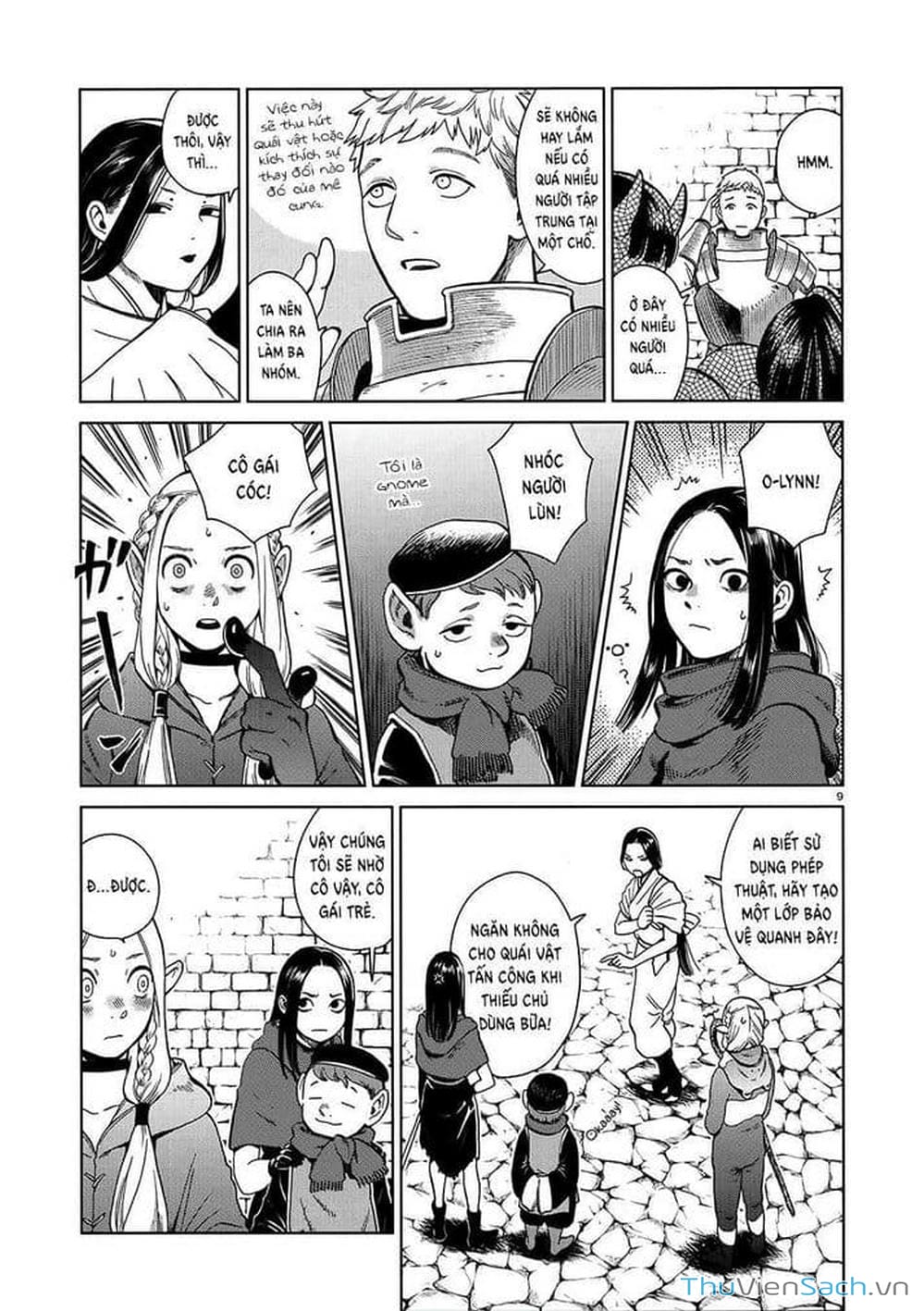 Truyện Tranh Mỹ Vị Hầm Ngục - Dungeon Meshi trang 4