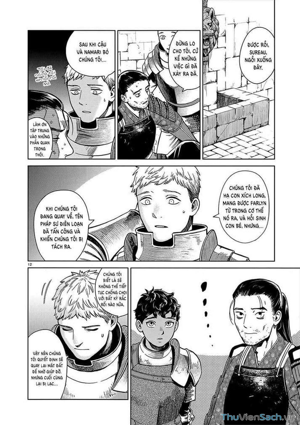 Truyện Tranh Mỹ Vị Hầm Ngục - Dungeon Meshi trang 4