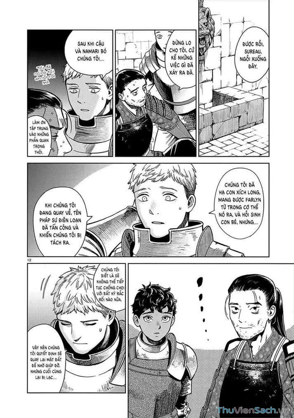 Truyện Tranh Mỹ Vị Hầm Ngục - Dungeon Meshi trang 4