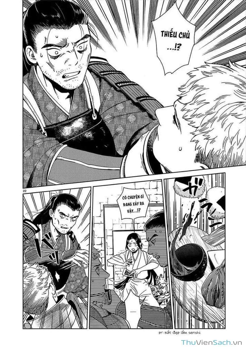 Truyện Tranh Mỹ Vị Hầm Ngục - Dungeon Meshi trang 4