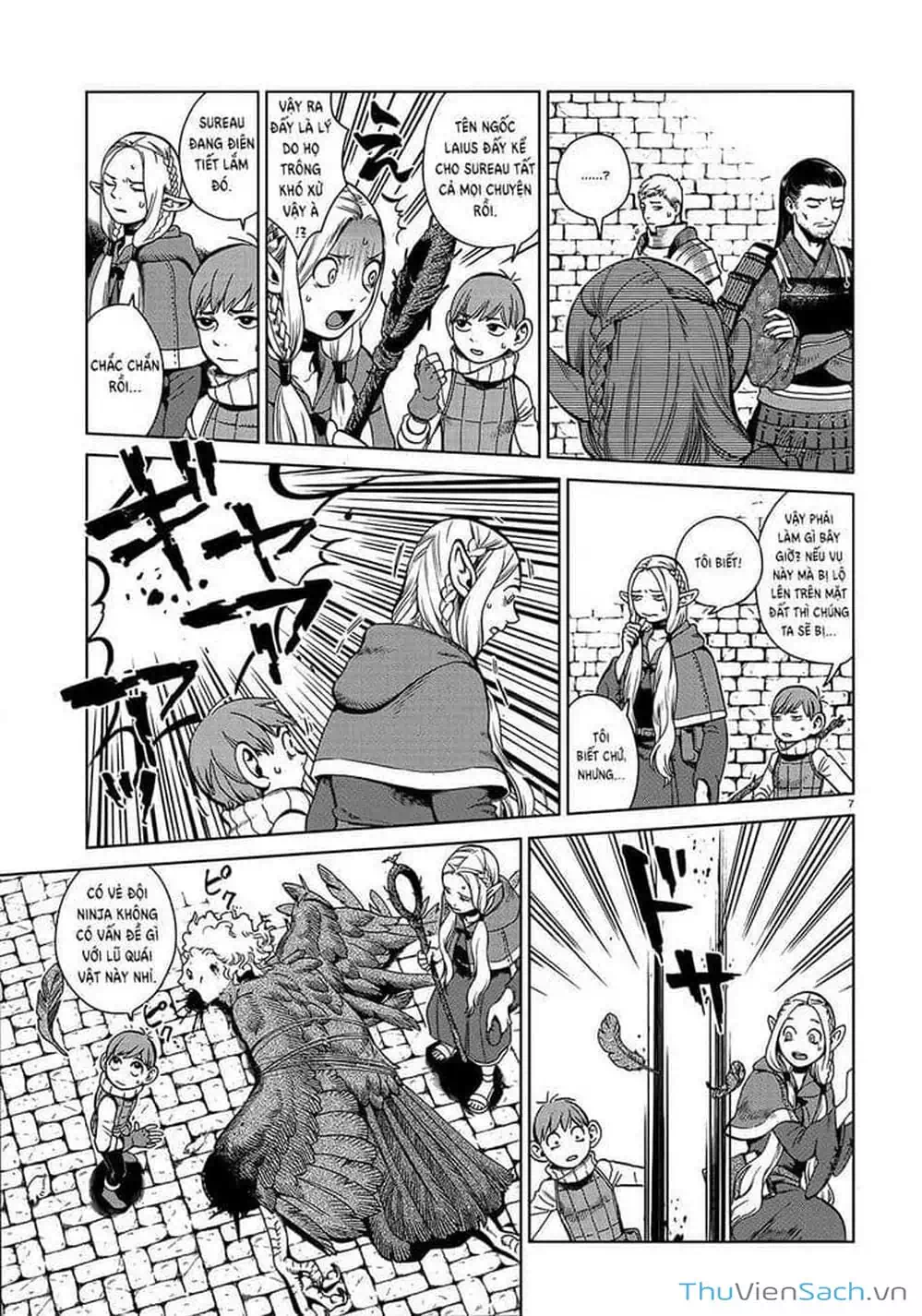 Truyện Tranh Mỹ Vị Hầm Ngục - Dungeon Meshi trang 4