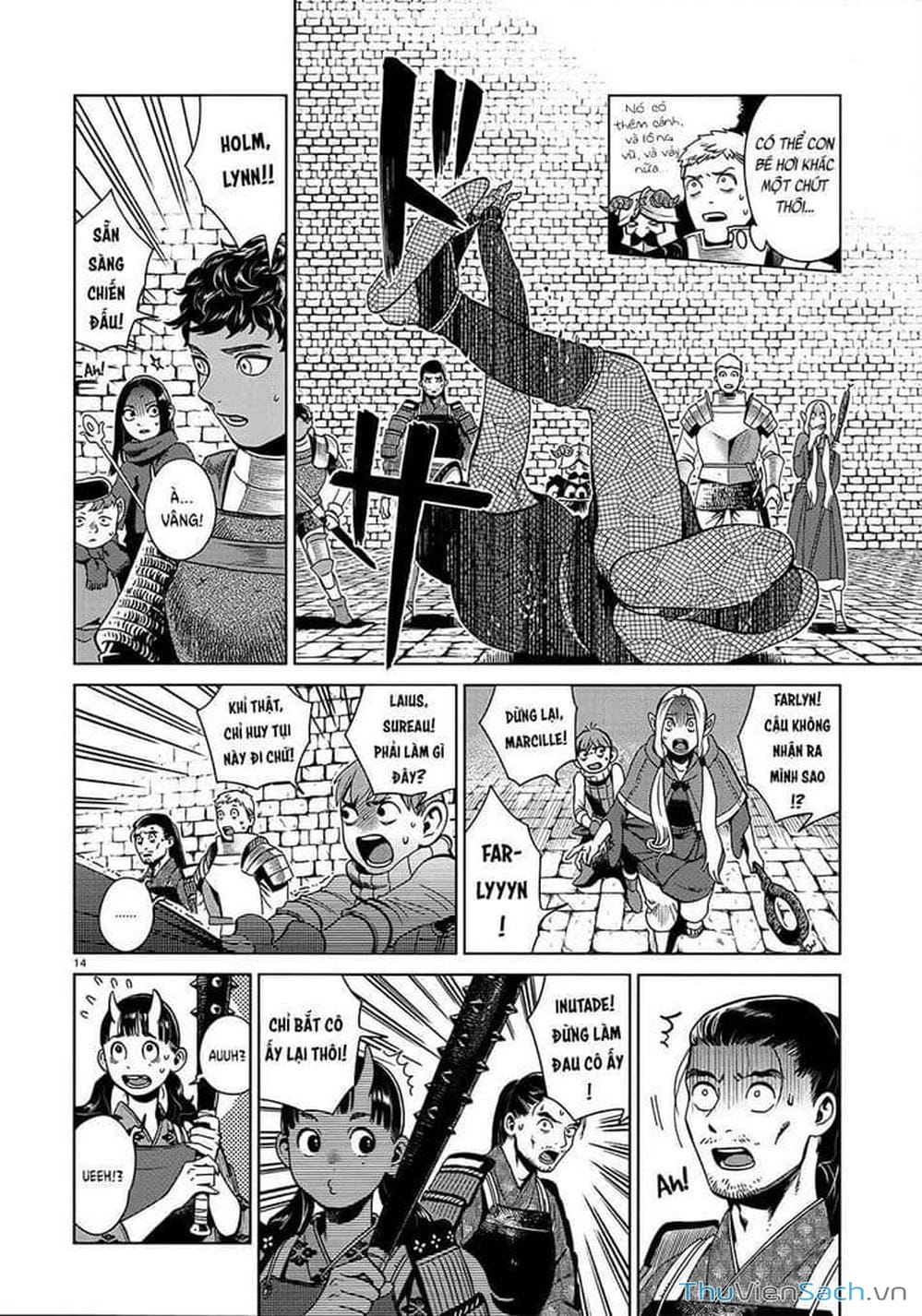 Truyện Tranh Mỹ Vị Hầm Ngục - Dungeon Meshi trang 4