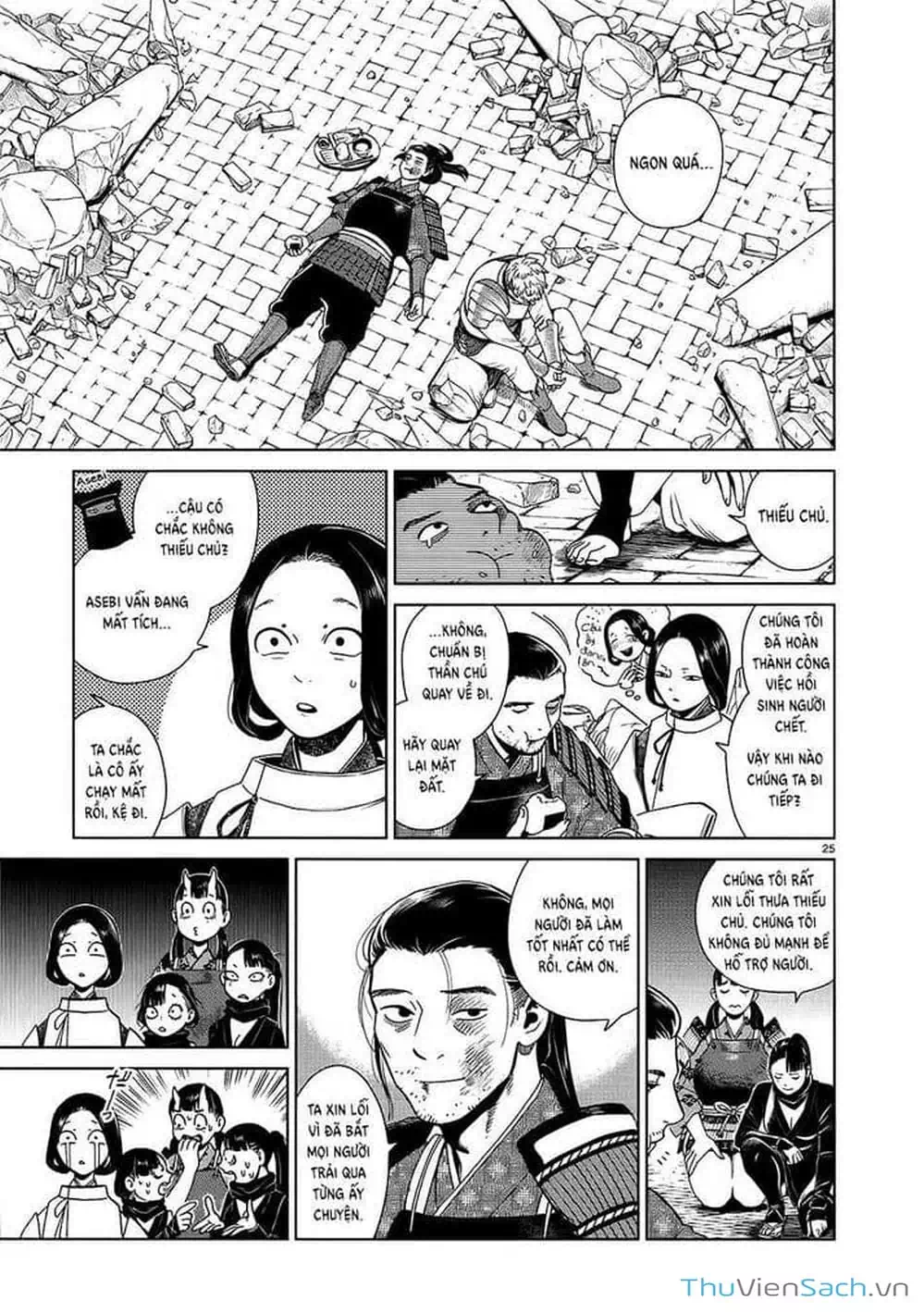 Truyện Tranh Mỹ Vị Hầm Ngục - Dungeon Meshi trang 4