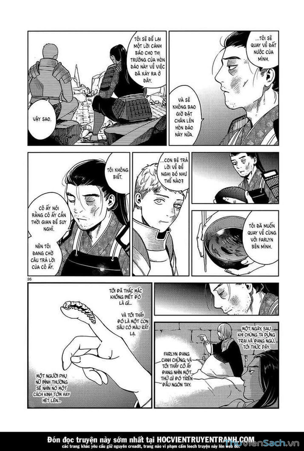 Truyện Tranh Mỹ Vị Hầm Ngục - Dungeon Meshi trang 4