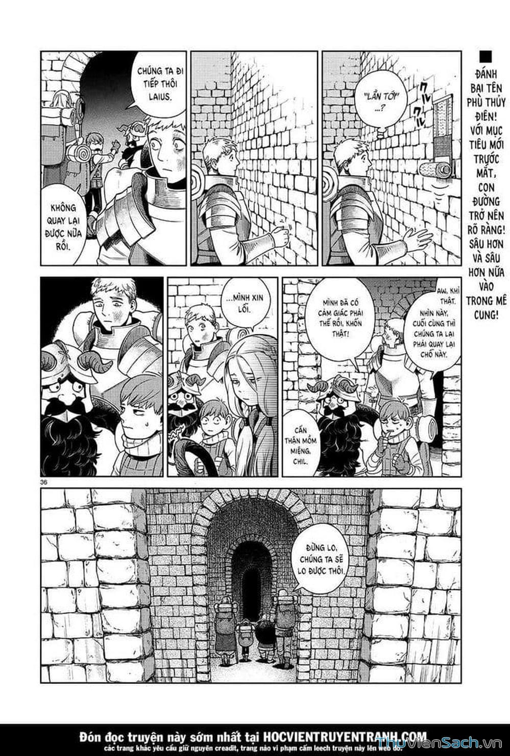 Truyện Tranh Mỹ Vị Hầm Ngục - Dungeon Meshi trang 4
