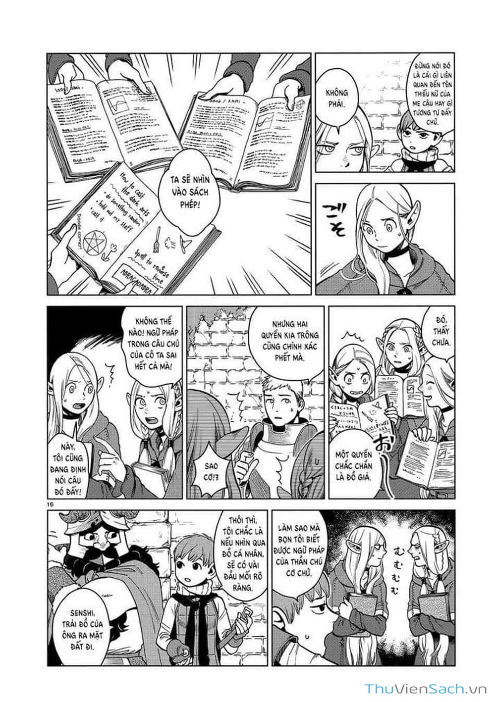 Truyện Tranh Mỹ Vị Hầm Ngục - Dungeon Meshi trang 4