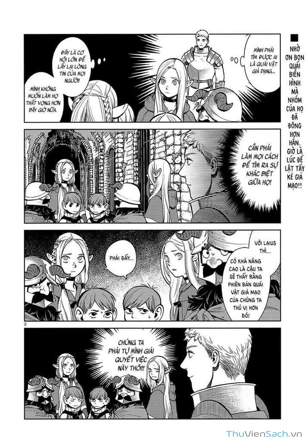 Truyện Tranh Mỹ Vị Hầm Ngục - Dungeon Meshi trang 4