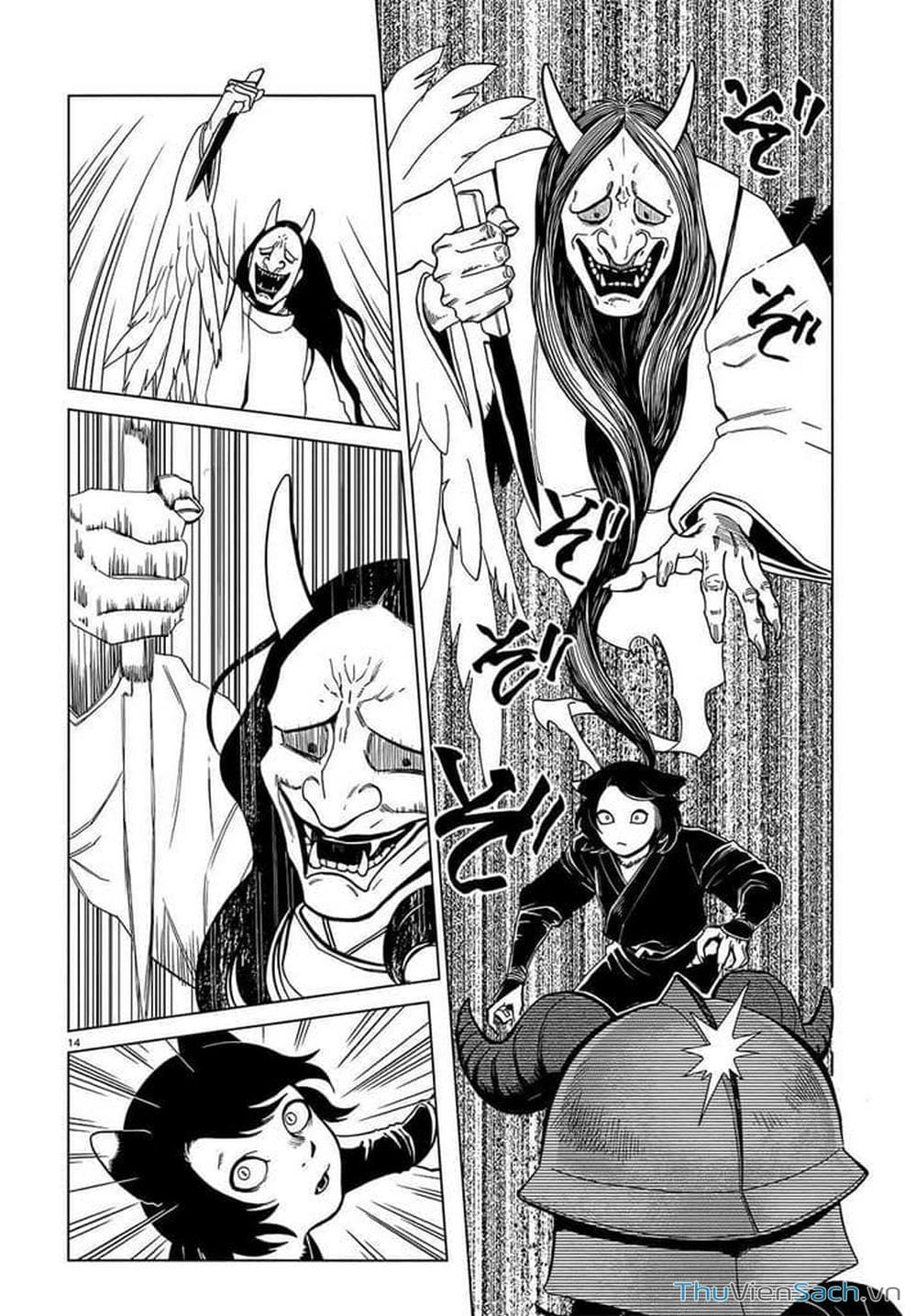 Truyện Tranh Mỹ Vị Hầm Ngục - Dungeon Meshi trang 4