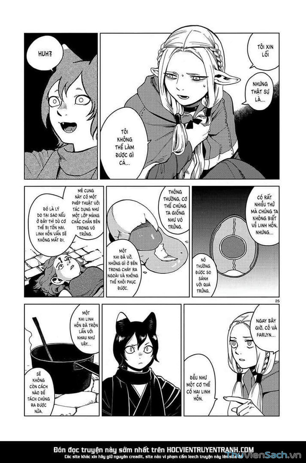 Truyện Tranh Mỹ Vị Hầm Ngục - Dungeon Meshi trang 4