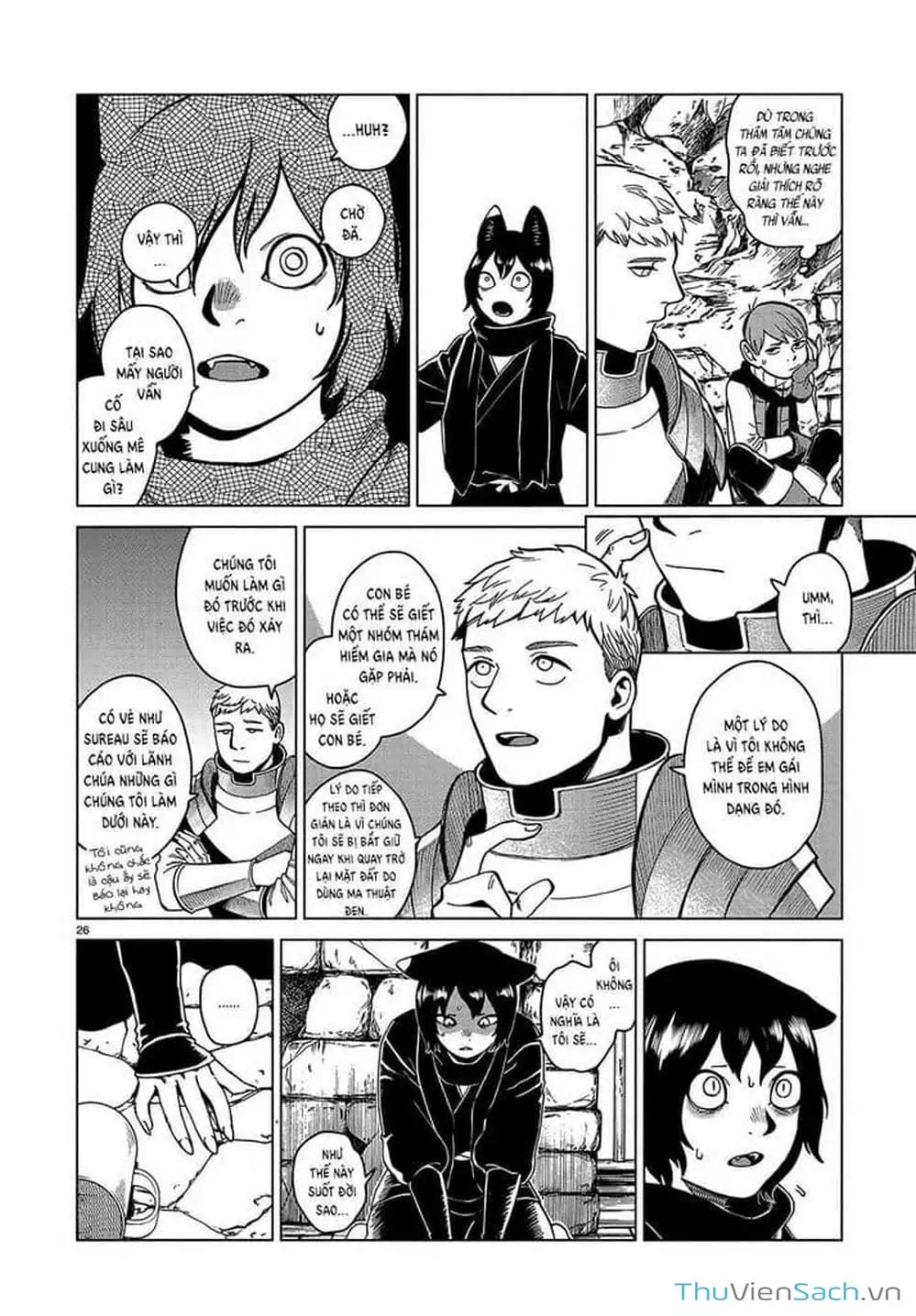 Truyện Tranh Mỹ Vị Hầm Ngục - Dungeon Meshi trang 4