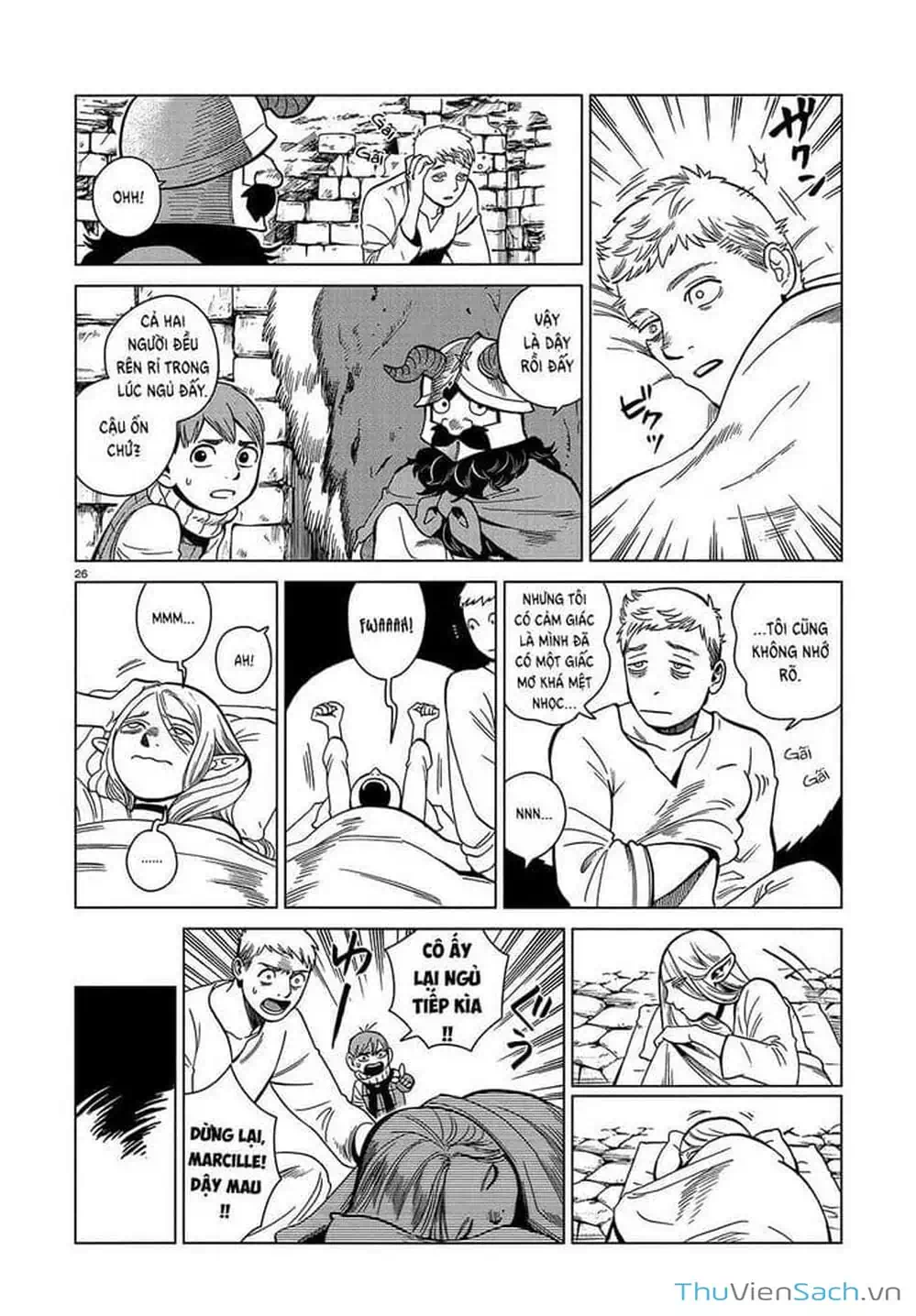 Truyện Tranh Mỹ Vị Hầm Ngục - Dungeon Meshi trang 4