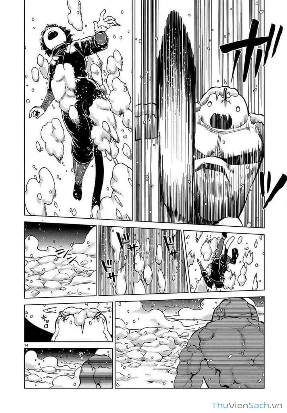 Truyện Tranh Mỹ Vị Hầm Ngục - Dungeon Meshi trang 4