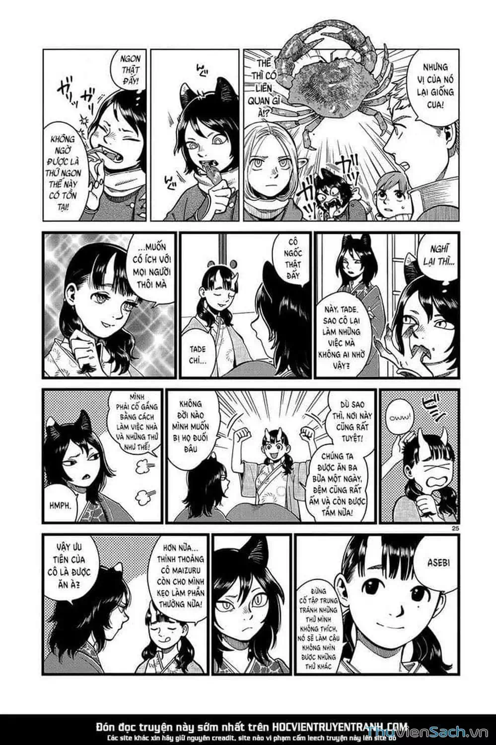 Truyện Tranh Mỹ Vị Hầm Ngục - Dungeon Meshi trang 4