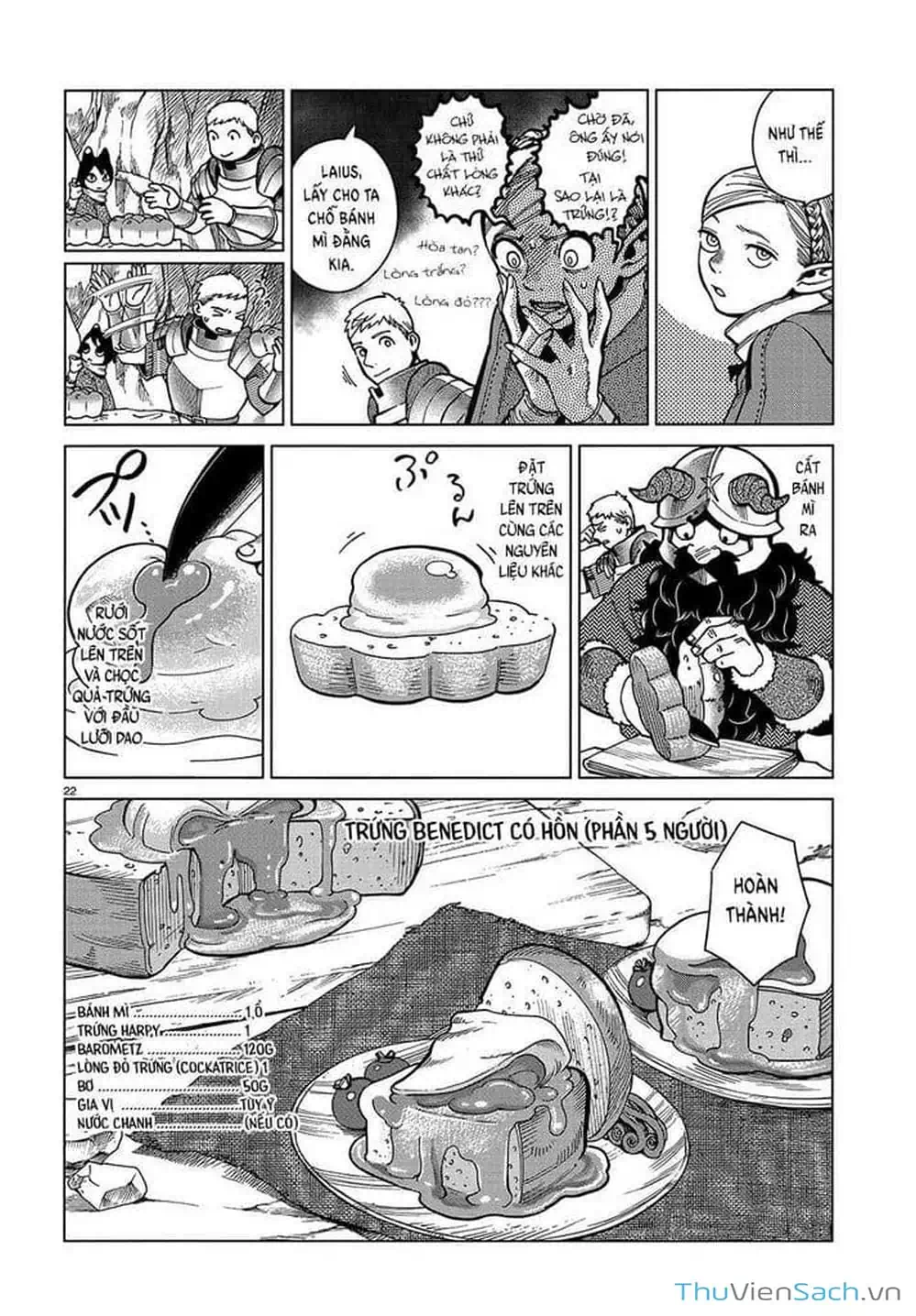 Truyện Tranh Mỹ Vị Hầm Ngục - Dungeon Meshi trang 4