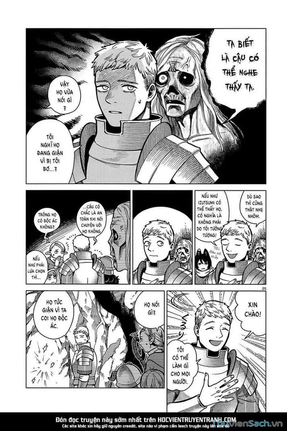 Truyện Tranh Mỹ Vị Hầm Ngục - Dungeon Meshi trang 4