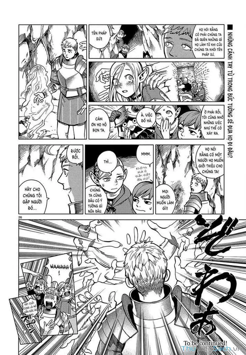 Truyện Tranh Mỹ Vị Hầm Ngục - Dungeon Meshi trang 4