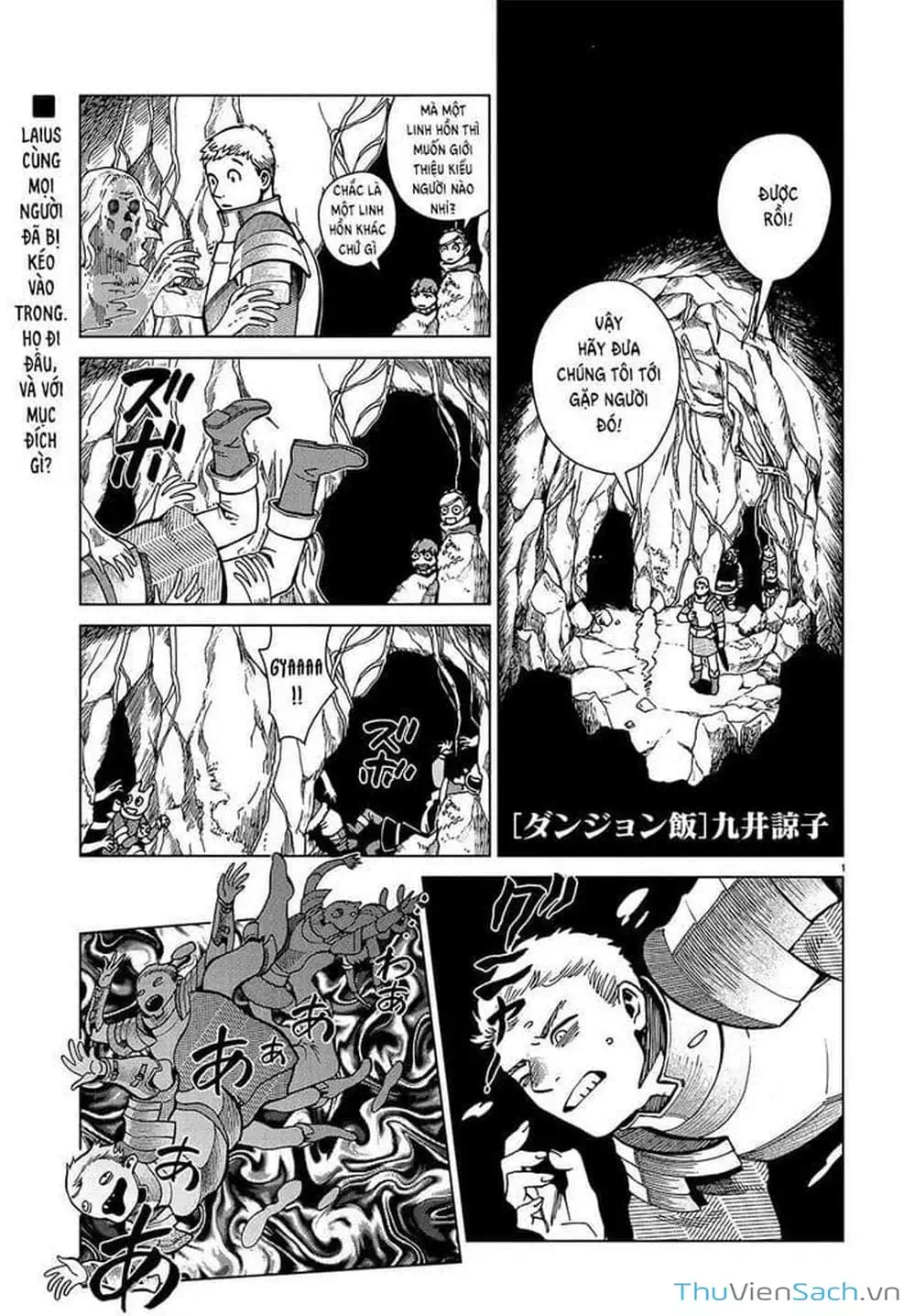 Truyện Tranh Mỹ Vị Hầm Ngục - Dungeon Meshi trang 4